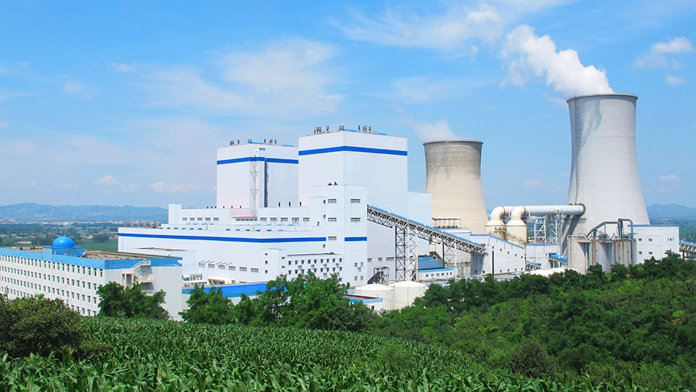Thermal power industry
