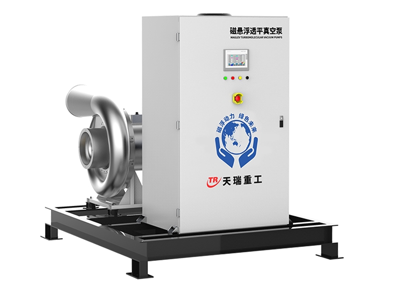Magnetic levitation turbine vacuum pump