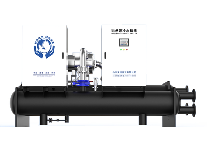 Magnetic suspension cooling water (heat pump) unit