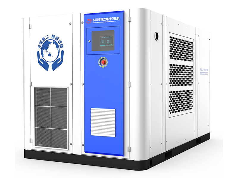 Permanent Magnet Frequency Conversion Twin Screw Air Compressor