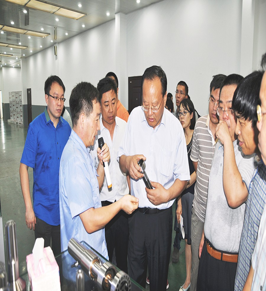 磁悬浮式鼓风机