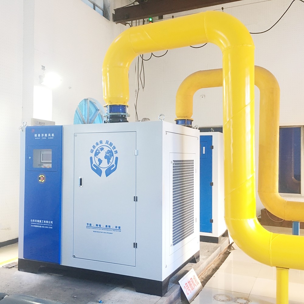 重庆某水务公司