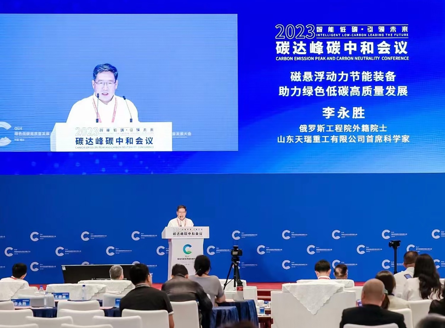 微信图片_20230830151344